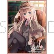 画像1:  【予約商品】  きゃらスリーブコレクションマットシリーズ  きゃべつそふと さくらの雲*スカアレットの恋  所長 (MT2174)（65枚入り） 【25年8月29日発売】 (1)