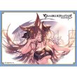 画像1:  【予約商品】  きゃらスリーブコレクション マットシリーズ　グランブルーファンタジー　ガレヲン(No.MT2128)（65枚入り） 【25年8月29日発売】 (1)