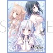 画像1:  【予約商品】  きゃらスリーブコレクションマットシリーズ  きゃべつそふと ジュエリー・ハーツ・アカデミア  アリアンナ&ベルカ&メア (MT2170)（65枚入り） 【25年8月29日発売】 (1)