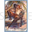 画像1:  【予約商品】  きゃらスリーブコレクション マットシリーズ　グランブルーファンタジー　ラガッツォ(No.MT2127)（65枚入り） 【25年8月29日発売】 (1)
