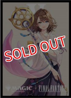 サプライ 【予約商品】『マジック：ザ・ギャザリング――FINAL