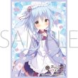 画像1:  【予約商品】  きゃらスリーブコレクションマットシリーズ  きゃべつそふと あまいろショコラータ  百々瀬 かぐや (MT2173)（65枚入り） 【25年8月29日発売】 (1)