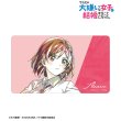 画像1:  【予約商品】  アルマビアンカ　TVアニメ「クラスの大嫌いな女子と結婚することになった。」 桜森朱音 Ani-Art 第1弾 マルチデスクマット 【25年9月下旬発売】 (1)