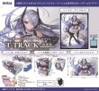 画像2:  【予約商品】  PROOF 工画堂スタジオイラストレーターセレクション　イラスト合皮製デッキケースNT　T-TRACK 狼流派 【25年10月発売】 (2)