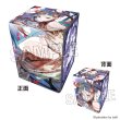 画像1:  【予約商品】  PROOF 工画堂スタジオイラストレーターセレクション　イラスト合皮製デッキケースNT　toi8 狩りの女神 【25年10月発売】 (1)