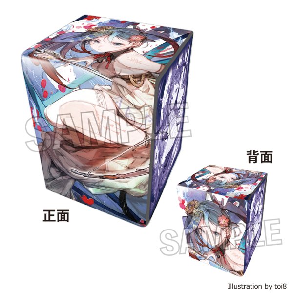画像1:  【予約商品】  PROOF 工画堂スタジオイラストレーターセレクション　イラスト合皮製デッキケースNT　toi8 狩りの女神 【25年10月発売】 (1)