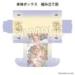 画像2:  【予約商品】  PROOF 工画堂スタジオイラストレーターセレクション　イラストカードボックスNT　toi8 旅路 【25年10月発売】 (2)