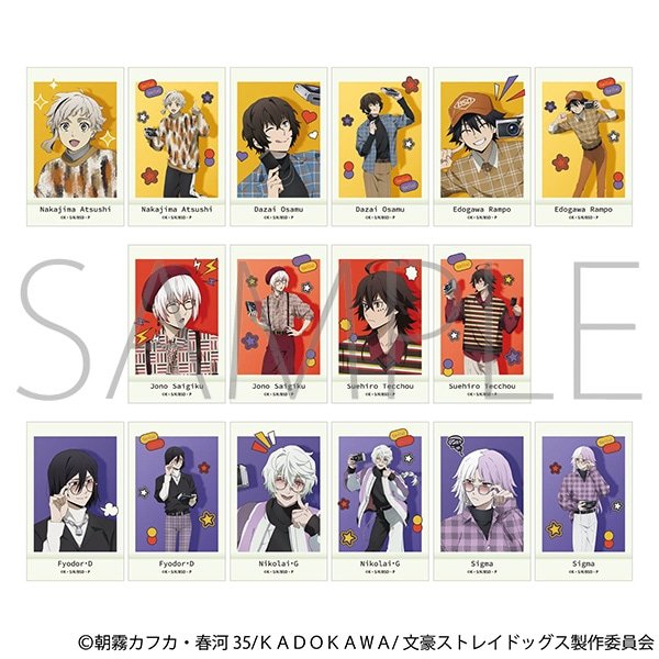 画像1:  【予約商品】  ムービック　「文豪ストレイドッグス（アニメ版）」メモリアルクリアカードコレクション BOX（8パック入り） 【25年8月9日発売】 (1)