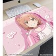 画像2:  【予約商品】  アルマビアンカ　やはり俺の青春ラブコメはまちがっている。完 描き下ろし 由比ヶ浜結衣 かわいい私服ver. マルチデスクマット 【25年9月中旬発売】 (2)
