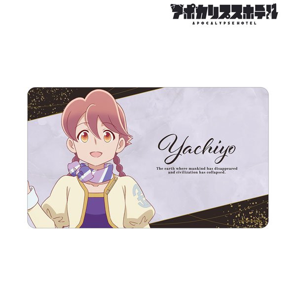画像1:  【予約商品】  アルマビアンカ　TVアニメ「アポカリプスホテル」 ヤチヨ マルチデスクマット 【25年9月中旬発売】 (1)
