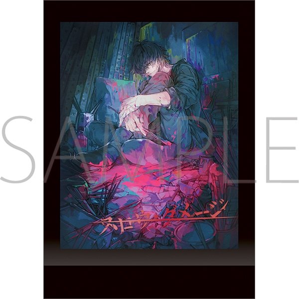 画像1:  【予約商品】  ムービック　「スロウ・ダメージ（原作版）」ぱしゃこれ BOX（10パック入り） 【25年8月上旬発売】 (1)