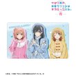 画像1:  【予約商品】  アルマビアンカ　やはり俺の青春ラブコメはまちがっている。完 描き下ろし 集合 かわいい私服ver. マルチデスクマット 【25年9月中旬発売】 (1)