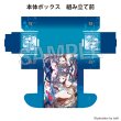 画像2:  【予約商品】  PROOF 工画堂スタジオイラストレーターセレクション　イラストカードボックスNT　toi8 狩りの女神 【25年10月発売】 (2)