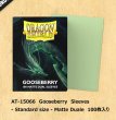 画像1:  【予約商品】  AT-15066　Gooseberry Sleeves  - Standard size - Matte Duale（スタンダードサイズ・100枚入り） 【25年8月下旬発売】 (1)