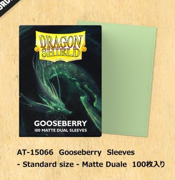 画像1:  【予約商品】  AT-15066　Gooseberry Sleeves  - Standard size - Matte Duale（スタンダードサイズ・100枚入り） 【25年8月下旬発売】 (1)