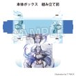 画像2:  【予約商品】  PROOF 工画堂スタジオイラストレーターセレクション　イラストカードボックスNT　T-TRACK 狼流派 【25年10月発売】 (2)