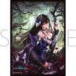 画像1:  【予約商品】  きゃらスリーブコレクション マットシリーズ　Shadowverse: Worlds Beyond　 「豊麗なるローズクイーン」(No.MT2163)（65枚入り） 【25年9月12日発売】 (1)