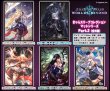 画像2:  【予約商品】  きゃらスリーブコレクション マットシリーズ　Shadowverse: Worlds Beyond　 「豊麗なるローズクイーン」(No.MT2163)（65枚入り） 【25年9月12日発売】 (2)
