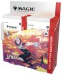 画像1:  【二次予約商品】  マジック・ザ・ギャザリング　マーベル スパイダーマン コレクター・ブースター　英語版 BOX（12パック入り） 【25年9月26日発売】    (1)
