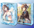 画像3:  【予約商品】  アンジュ・ユナイト　side:SEA 【25年9月5日発売】 (3)