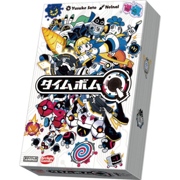 画像1:  【予約商品】  タイムボムQ 【25年7月25日発売】 (1)