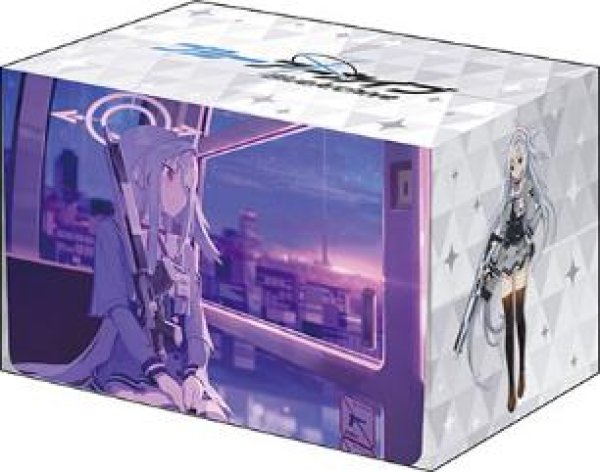 画像1:  【予約商品】  ブシロードデッキホルダーコレクションV3 Vol.1133　ブルーアーカイブ『スズミ』メモリアルロビーイラストver. 【25年8月29日発売】 (1)