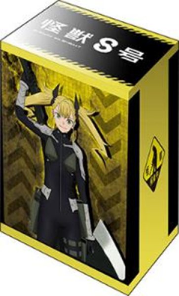 画像1:  【予約商品】  ブシロードデッキホルダーコレクションV3 vol.1141 アニメ『怪獣８号』「四ノ宮キコル」 【25年8月22日発売】 (1)