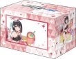 画像2:  【予約商品】  ブシロードデッキホルダーコレクションV3 Vol.1137　ブルーアーカイブ『マシロ(水着)』メモリアルロビーイラストver. 【25年8月29日発売】 (2)