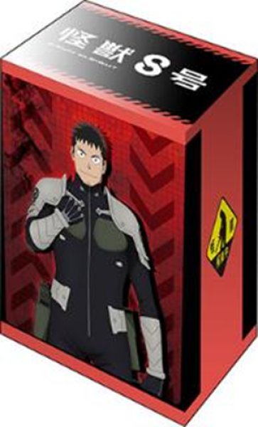 画像1:  【予約商品】  ブシロードデッキホルダーコレクションV3 vol.1139 アニメ『怪獣８号』「日比野カフカ」 【25年8月22日発売】 (1)