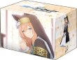 画像1:  【予約商品】  ブシロードデッキホルダーコレクションV3 Vol.1135　ブルーアーカイブ『マリー』メモリアルロビーイラストver. 【25年8月29日発売】 (1)