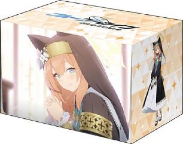 画像1:  【予約商品】  ブシロードデッキホルダーコレクションV3 Vol.1135　ブルーアーカイブ『マリー』メモリアルロビーイラストver. 【25年8月29日発売】 (1)
