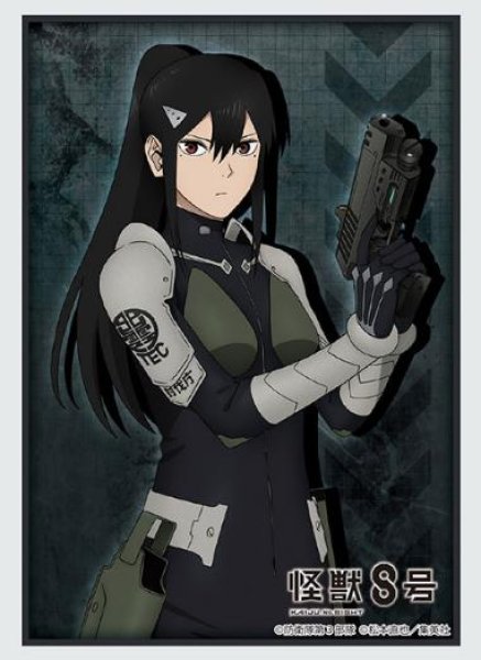 画像1:  【予約商品】  ブシロードスリーブコレクション Vol.4868　アニメ『怪獣８号』「亜白ミナ」（75枚入り） 【25年8月22日発売】 (1)