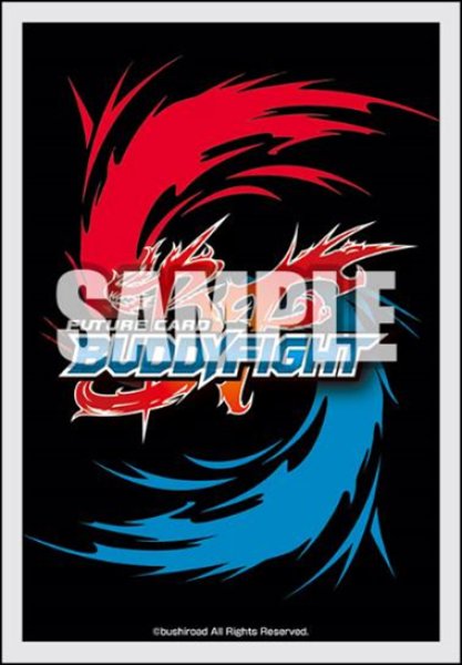 画像1:  【予約商品】  ブシロード スリーブコレクション ミニ Vol.799　『フューチャーカード バディファイト』Part.2（70枚入り） 【25年8月22日発売】 (1)