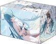 画像1:  【予約商品】  ブシロードデッキホルダーコレクションV3 Vol.1136　ブルーアーカイブ『ツルギ(水着)』メモリアルロビーイラストver. 【25年8月29日発売】 (1)