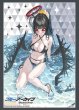 画像1:  【予約商品】  ブシロードスリーブコレクション Vol.4861　ブルーアーカイブ『ツルギ(水着)』（75枚入り） 【25年8月29日発売】 (1)