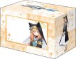 画像2:  【予約商品】  ブシロードデッキホルダーコレクションV3 Vol.1135　ブルーアーカイブ『マリー』メモリアルロビーイラストver. 【25年8月29日発売】 (2)