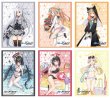 画像2:  【予約商品】  ブシロードスリーブコレクション Vol.4858　ブルーアーカイブ『スズミ』（75枚入り） 【25年8月29日発売】 (2)