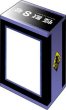 画像2:  【予約商品】  ブシロードデッキホルダーコレクションV3 vol.1143 アニメ『怪獣８号』「保科宗四郎」 【25年8月22日発売】 (2)