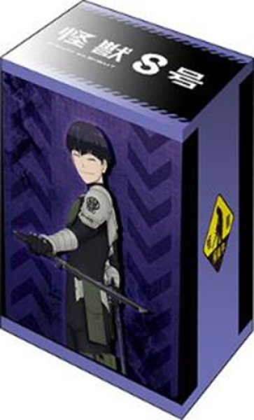 画像1:  【予約商品】  ブシロードデッキホルダーコレクションV3 vol.1143 アニメ『怪獣８号』「保科宗四郎」 【25年8月22日発売】 (1)