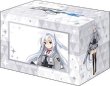 画像2:  【予約商品】  ブシロードデッキホルダーコレクションV3 Vol.1133　ブルーアーカイブ『スズミ』メモリアルロビーイラストver. 【25年8月29日発売】 (2)