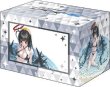 画像2:  【予約商品】  ブシロードデッキホルダーコレクションV3 Vol.1136　ブルーアーカイブ『ツルギ(水着)』メモリアルロビーイラストver. 【25年8月29日発売】 (2)