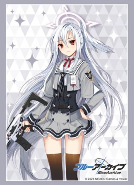 画像1:  【予約商品】  ブシロードスリーブコレクション Vol.4858　ブルーアーカイブ『スズミ』（75枚入り） 【25年8月29日発売】 (1)