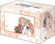 画像2:  【予約商品】  ブシロードデッキホルダーコレクションV3 Vol.1134　ブルーアーカイブ『シミコ』メモリアルロビーイラストver. 【25年8月29日発売】 (2)