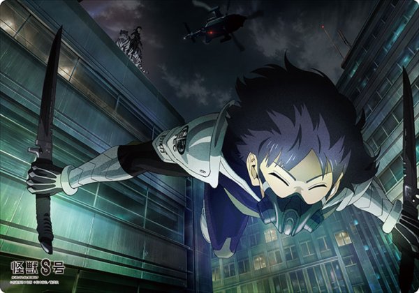 画像1:  【予約商品】  ブシロード ラバーマットコレクション V2 Vol.1764　アニメ『怪獣８号』「アニメ怪獣百景02」 【25年8月22日発売】 (1)
