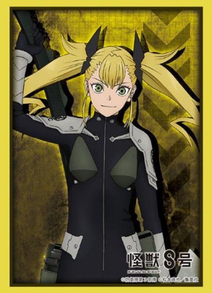 画像1:  【予約商品】  ブシロードスリーブコレクション Vol.4867　アニメ『怪獣８号』「四ノ宮キコル」（75枚入り） 【25年8月22日発売】 (1)
