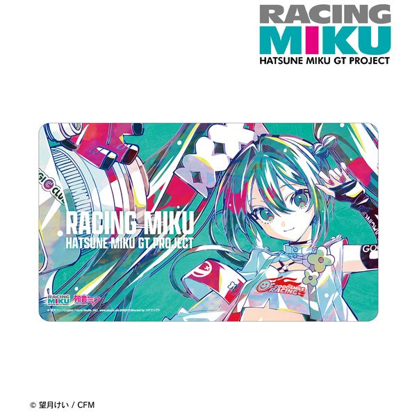 画像1:  【予約商品】  アルマビアンカ　初音ミク GTプロジェクト レーシングミク 2025Ver. Ani-Art マルチデスクマット ver.A 【25年10月上旬発売】    (1)