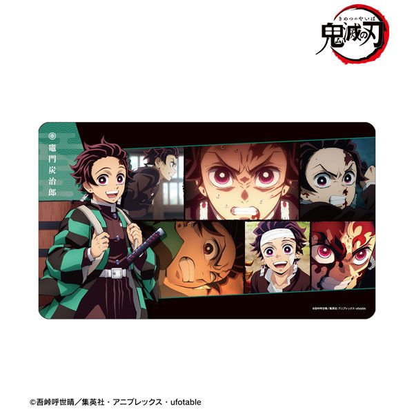 画像1:  【予約商品】  アルマビアンカ　アニメ「鬼滅の刃」 竈門炭治郎 場面写マルチデスクマット 【25年10月中旬発売】 (1)