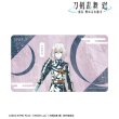 画像1:  【予約商品】  アルマビアンカ　アニメ『刀剣乱舞 廻 -虚伝 燃ゆる本能寺-』Ani-Art 第2弾 マルチデスクマット 骨喰藤四郎 【25年9月下旬発売】 (1)