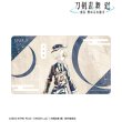 画像1:  【予約商品】  アルマビアンカ　アニメ『刀剣乱舞 廻 -虚伝 燃ゆる本能寺-』Ani-Art 第2弾 マルチデスクマット 五虎退 【25年9月下旬発売】 (1)