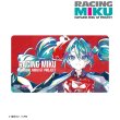 画像1:  【予約商品】  アルマビアンカ　初音ミク GTプロジェクト レーシングミク 2025Ver. Ani-Art マルチデスクマット ver.C 【25年10月上旬発売】    (1)